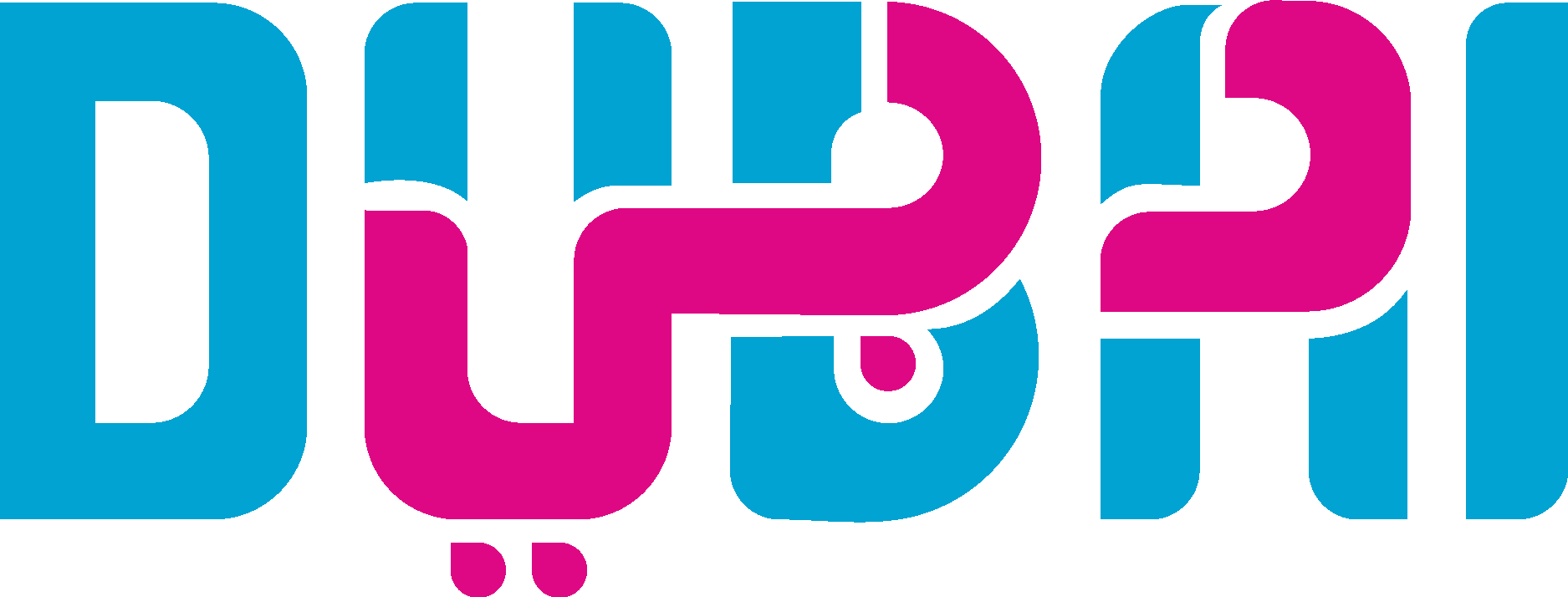 Dubai Logo Vector - (.Ai .PNG .SVG .EPS Free Download)