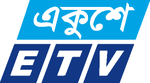 Ekushe Tv (Etv) Logo Vector