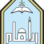 Emma Mohammed Bin Saud Islamic University Logo Vector