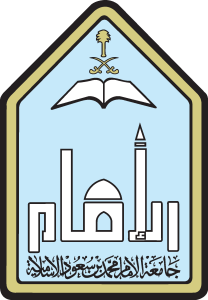 Emma Mohammed Bin Saud Islamic University Logo Vector