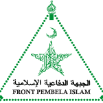 Front Pembela Islam Logo Vector