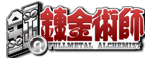 Full Metal Achemist Logo Vector