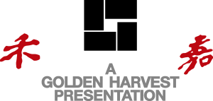 Golden Harvest Presentation Logo Vector