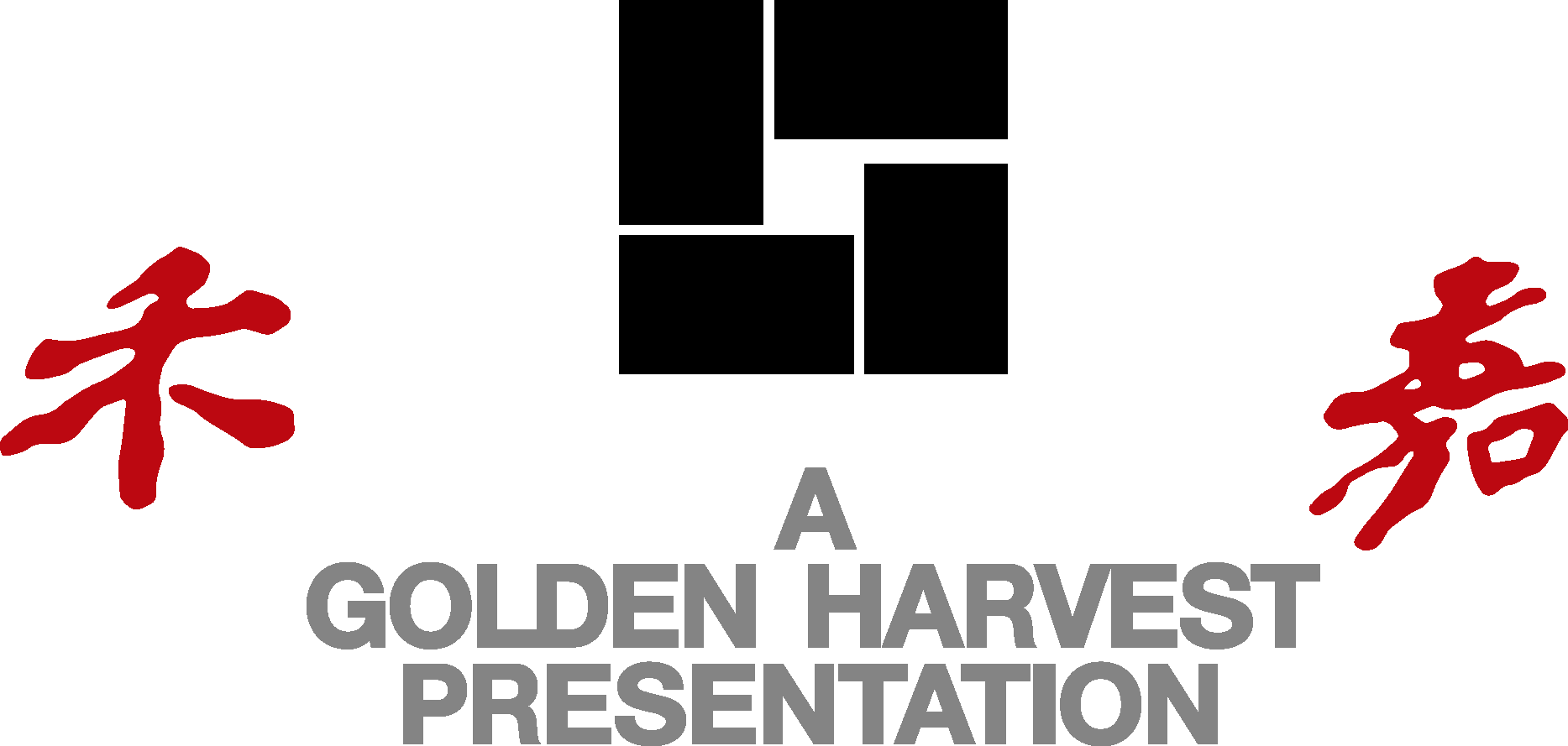 golden harvest presentation logo