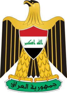 Government of Iraq Logo Vector