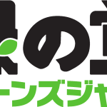 Greens Japan Logo Vector