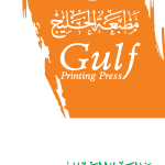 Gulf Printing Press Logo Vector