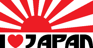 I Love Japan Logo Vector