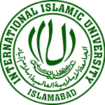 IIU Islamabad Logo Vector