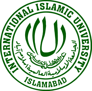 IIU Islamabad Logo Vector