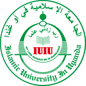 IUIU   Islamic University In Uganda Logo Vector