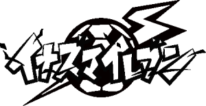 Inazuma Eleven Logo Vector