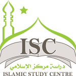 Islamic Study Centre Logo Vector