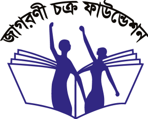 Jagorony Chakro Foundation Logo Vector