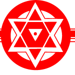 Jana Sena Logo Vector