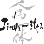 Jinba Ittai Logo Vector