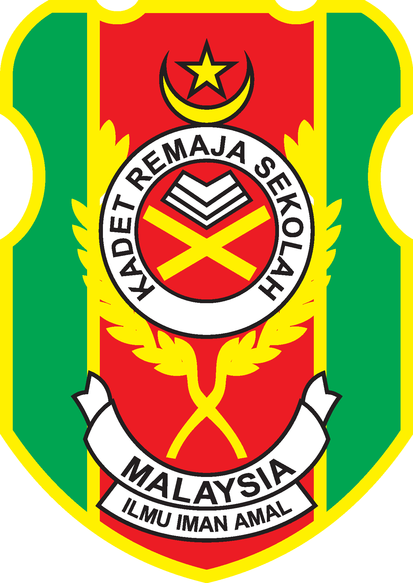 Kadet Remaja Sekolah Logo Vector - (.Ai .PNG .SVG .EPS Free Download)