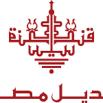 Kandil Egypt Logo Vector