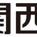 Kansai Electric Power Logo Vector