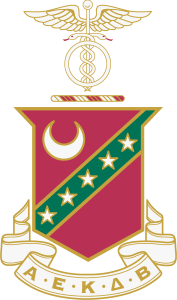 Kappa Sigma Logo Vector