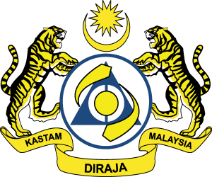 Kastam Diraja Malaysia Logo Vector