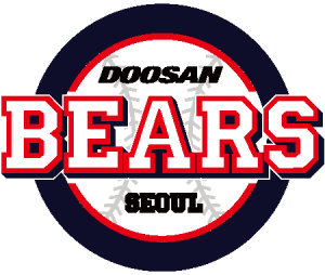 Kbo, Doosan Bears Logo Vector