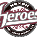 Kbo, Nexen Heroes Logo Vector