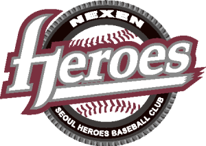 Kbo, Nexen Heroes Logo Vector