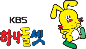 Kbs Logo Vector