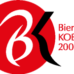 Kobe Biennale2007 Logo Vector