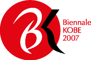 Kobe Biennale2007 Logo Vector