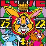 Kozik Logo Vector