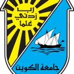 Kuwait University Logo Vector