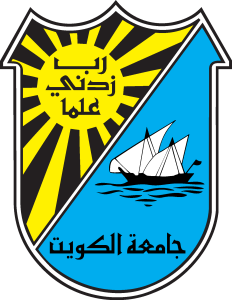 Kuwait University Logo Vector