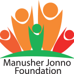 Manusher Jonno Foundation Logo Vector