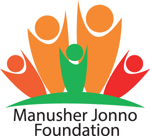 Manusher Jonno Foundation Logo Vector