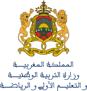 Ministere De L’Education Maroc 2022 Logo Vector