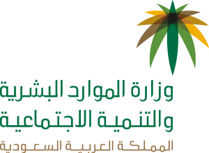 Ministry of Labor and Social Development Logo Vector