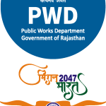 Pwd Government Of Rajasthan India Logo Vector