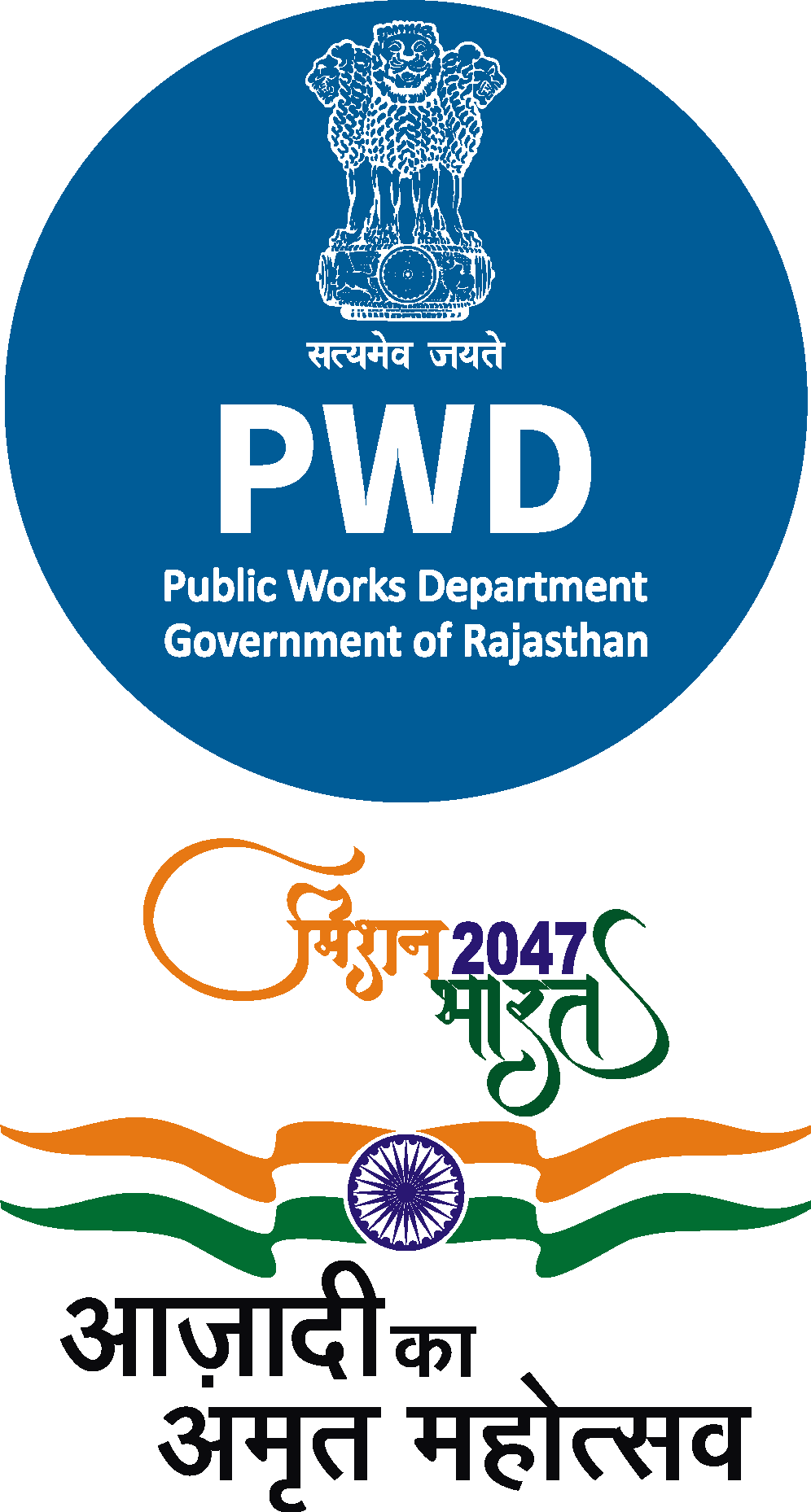 Department of Local Self Government Rajasthan - LSG Rajasthan Government  Department