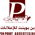 Pen Point Adv. Logo Vector