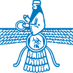 Persia Logo Vector