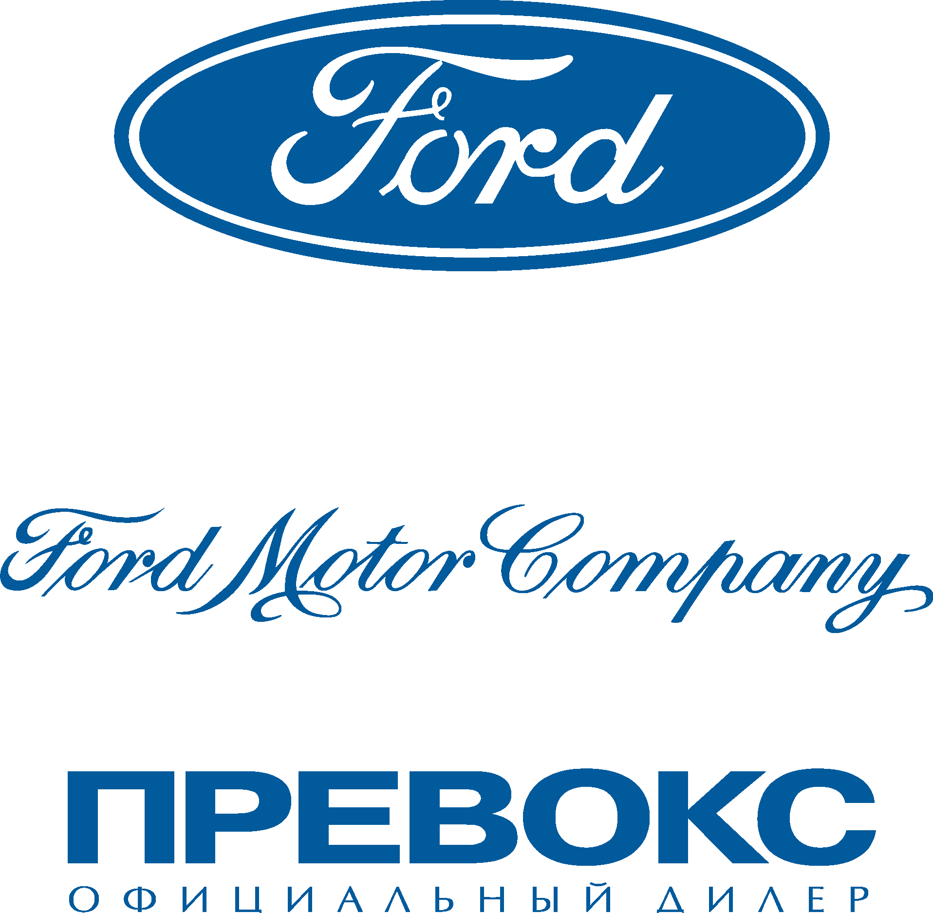 Prevox FORD Dealer Logo Vector (.Ai .PNG .SVG .EPS Free Download)