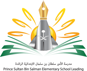 Prince Sultan Bin Salman Elementary School Leading Logo Vector