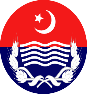 Punjab Police Logo Vector