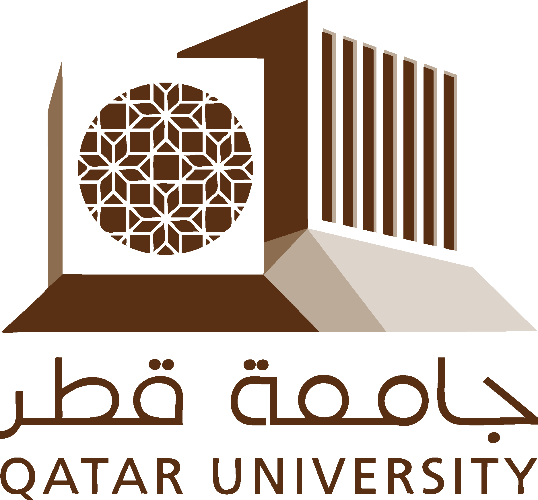 Катарский центр арабского языка. Национальный университет Катар. Georgetown University Qatar. Qatar University (qu) Катарский университет.