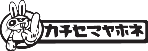 Rabby Drift Logo Vector