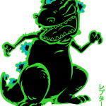 Reptar Neon Logo Vector