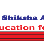 Sarva Shiksha Abhiyan Logo Vector