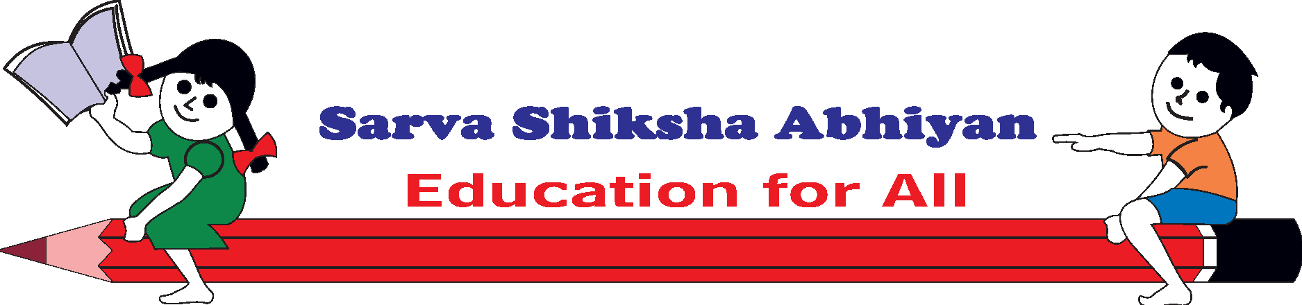 Sarva Shiksha Abhiyan Logo Vector - (.Ai .PNG .SVG .EPS Free Download)
